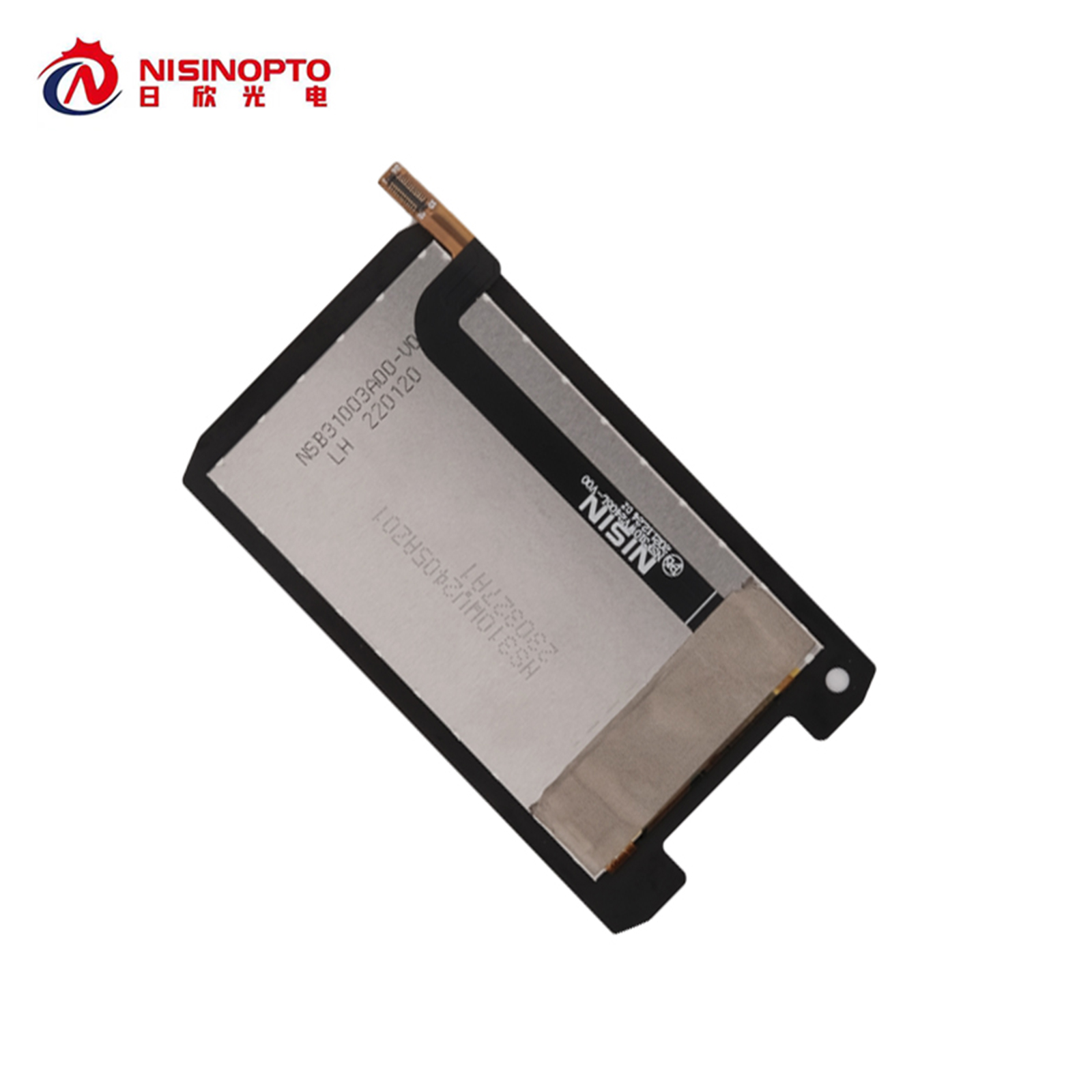 4.5 inches 480*1170(FW+)