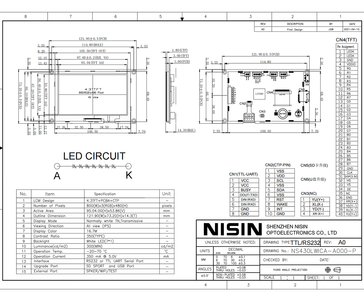 4.3寸 800x480圖紙剛好鋪滿.png
